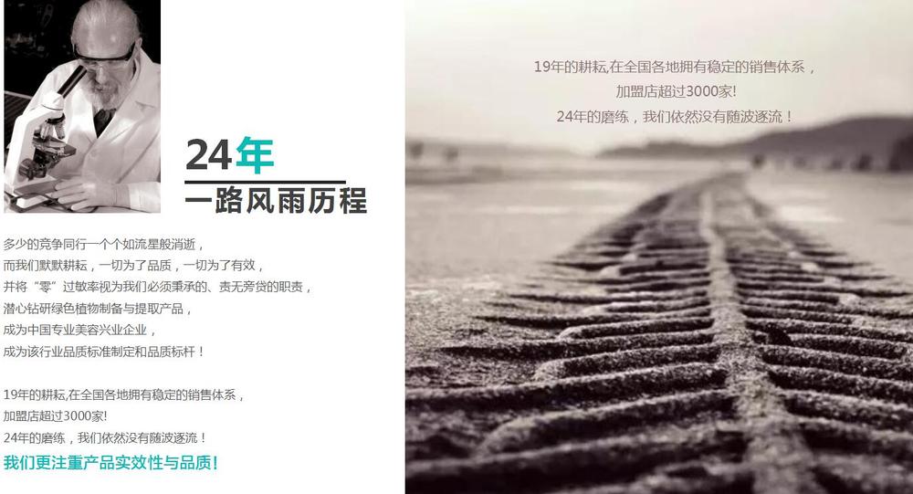 QQ截圖20181218113340.jpg