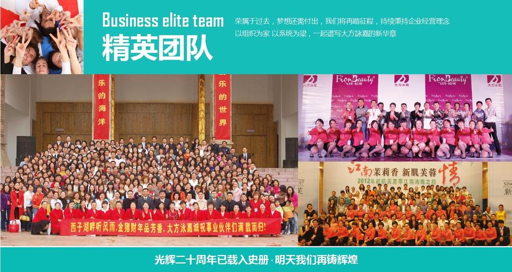 QQ截圖20180409130640.jpg