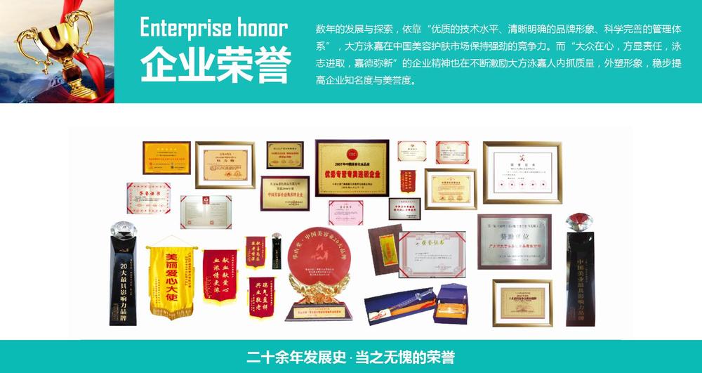 QQ截圖20181217171151.jpg